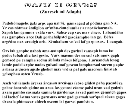 Theosophical Society - Sample of text from Liber Loagaeth, transliterated into English letters. According to Dee’s angels, these lines are a “preface to the creation of angels” during the initial formulation of the universe.